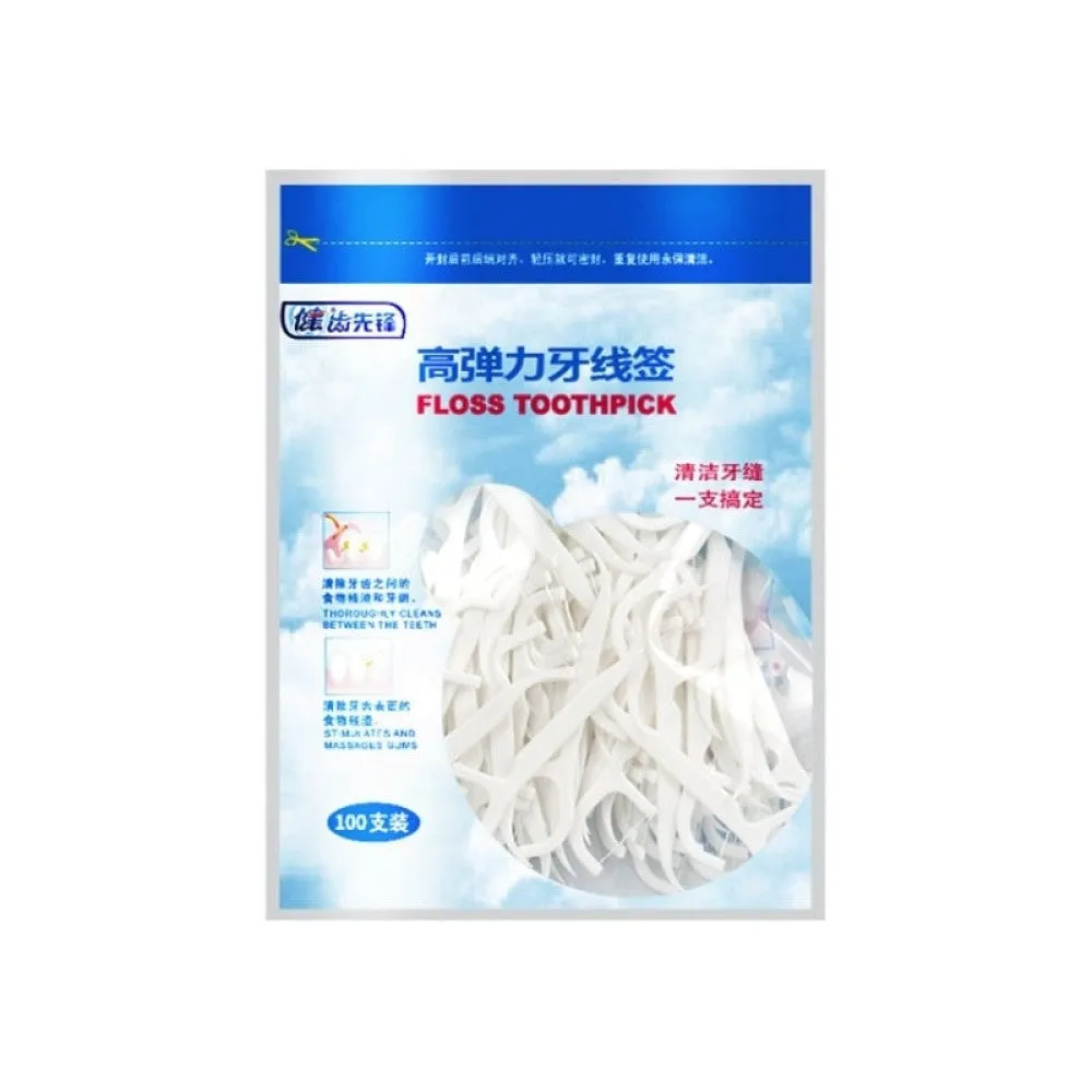 50/100pcs Dental Floss Stick Tooth Cleaning Interdental Brush Dental Floss Pick Oral Hygiene Care 1 Bag Dental Floss Ultra-fine