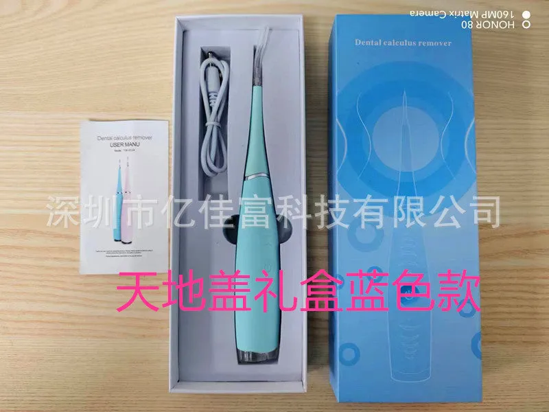 Ultrasonic intelligent charging electric dental irrigator dental calculus whitening scaler dental care dental beauty instrument manufacturer