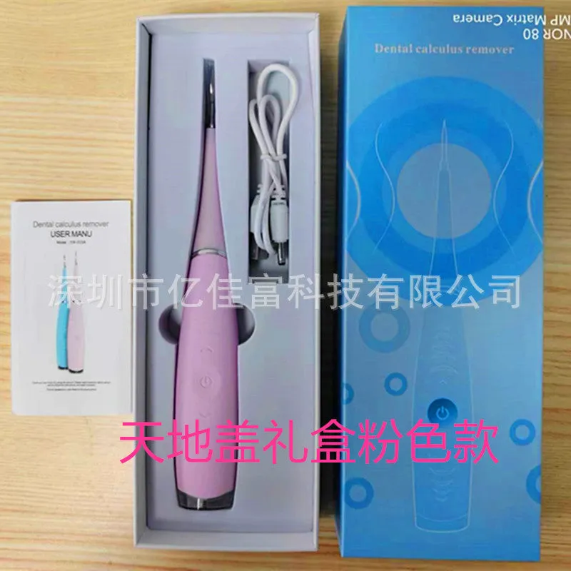 Ultrasonic intelligent charging electric dental irrigator dental calculus whitening scaler dental care dental beauty instrument manufacturer